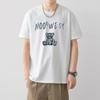 Camiseta de verano de manga corta estampada para hombres y adolescentes, moderna, combinable, holgada, con cuello redondo, transpirable, informal, deportiva.