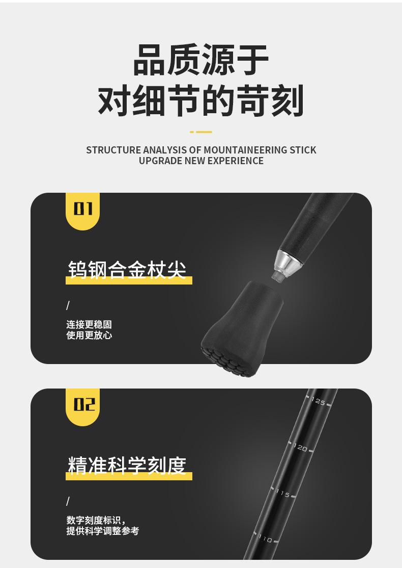 详情_11.jpg