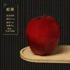 Adornos de frutas simuladas, cubiertas de plástico para verduras, manzanas y plátanos decorativos falsos, modelos educativos, accesorios para fotografía, decoraciones para gabinetes.