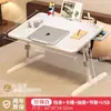 Mesa pequeña para cama, Mesa de estudio, Atril para leer, Atril para leer libros ilustrados, Mesa cacahuete, Atril para leer libros, Altura ajustable