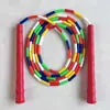 Cuerda de Bambú Dura para Saltar para Niños, Principiantes y Estudiantes de Primaria, Cuerda Especial para Saltar de Forma Creativa, Cuerda de Bambú sin Nudos ni Enredos