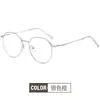 Nuevas gafas poligonales de alambre dorado ultraligeras para mujer, con montura de miopía ajustable, lentes planas sin maquillaje, montura de gafas con temperamento