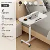 Mesa de noche pequeña lateral para cama, ajustable en altura, plegable, multiusos, para estudio en casa, para usar en la cama, mesa de computadora simple