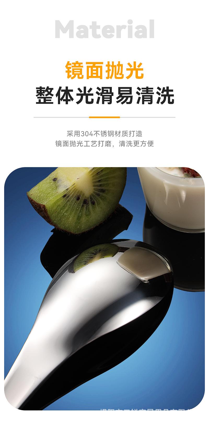 伯爵勺_07.jpg