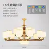 6 Nuevas Lámparas Colgantes para Sala de Estar de Nogal Negro Estética Dinastía Song Villa Restaurante de Lujo Estilo Chino Luz Estilo Chino Nuevo