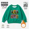 Plantas vs.. Roupas de Zumbi Camiseta de Manga Longa Meninos Outono Inverno Plus Veludo Solta Infantil Desenho Animado Jogo Tendência Moletom