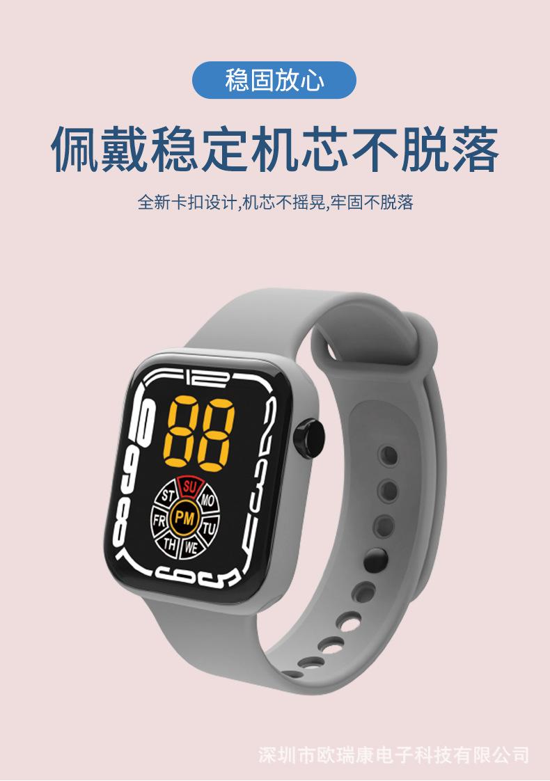详情页_04.jpg