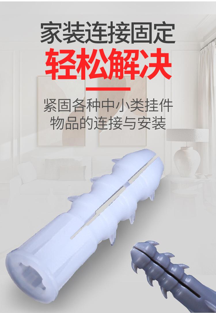 未标题-2_06.jpg