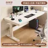 Escritorio de computadora de altura ajustable, adecuado para dormitorios, hogares y estudiantes; madera maciza, diseño minimalista, ideal para trabajo de oficina y escritura; escritorio gamer elegante