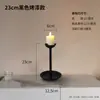 Candelabro Retro Adornos Chinos de Hierro Fundido Hierro Antiguo Lámpara de Aceite Vieja Lámpara de Piso Zen para B&B Lámpara de Sala de Té Estilo