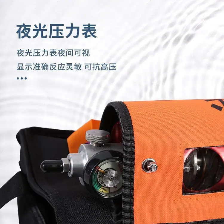 韩式救生抛投器 (5)