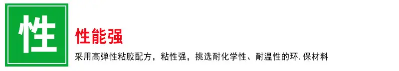 详情图_6