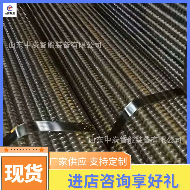 QQ截图20200421110725