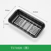 Caja de fruta PET desechable sin tapa caja de embalaje de fruta 1813H4 plástico transparente bandeja fresca