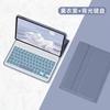 Adequado para Redmi Tablet Se 11 polegadas Capa Protetora com Teclado Bluetooth Redmi Padse 8.7 polegadas Capa Magnética de Couro