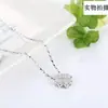 Collar Estilo Coreano Chapado en Plata 925 para Mujer, Colgante de Trébol de Cuatro Hojas, Joyería de Cadena para Clavícula con Diamantes Completos, Venta al por Mayor desde Fabricante, Fresco y Dulce