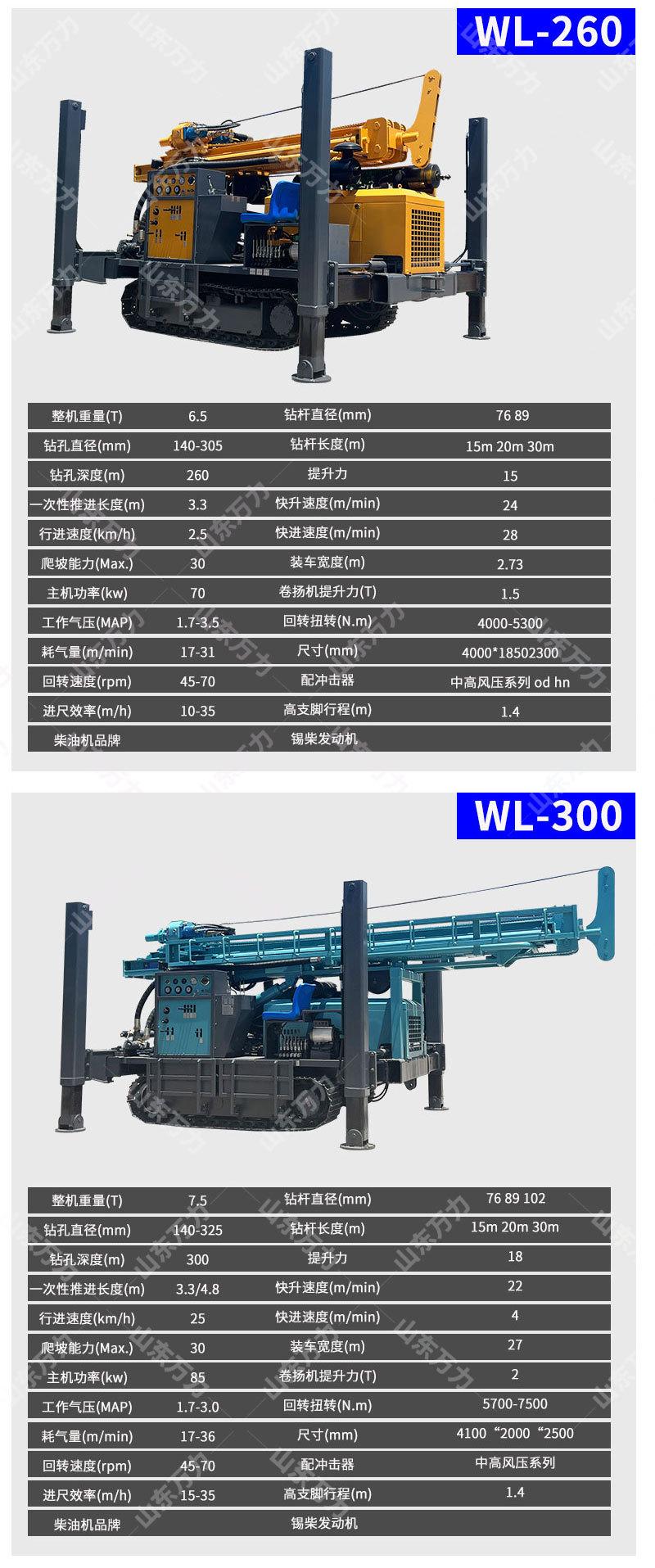详情页_05.jpg