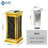 Cubo de Basura para Hotel para Administración de Propiedades, KTV, Vertical Engrosado Mármol Acero Inoxidable, con Cenicero en la Entrada del Elevador, Gran Capacidad