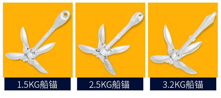 详情页排版过_05