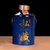 1 Jin 2 Jin 3 Jin Tarro de Vino de Cerámica de Jingdezhen para el Hogar Sellado Tarro de Vino Botella de Vino Vacía Almacenamiento Antiguo Embalaje de Licores de Vino