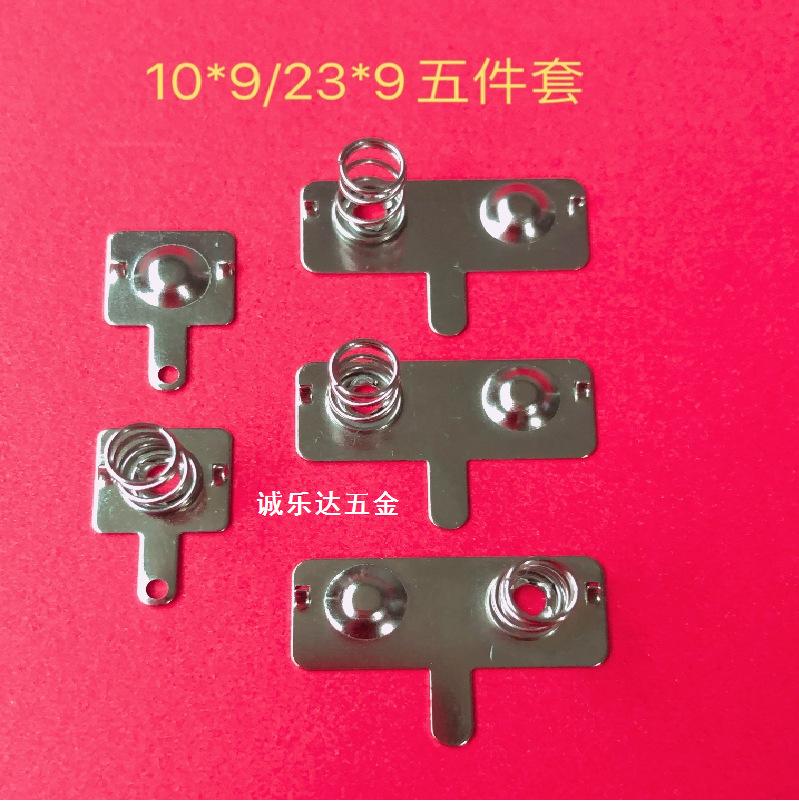 10x9+23x9有脚-04
