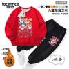 Ropa Infantil de Dibujos Animados para Niñas, Ropa Linda para Bebés Niñas, Conjunto de Sudadera y Pantalón de Chándal de Invierno para Niños, Conjunto de Invierno de Algodón Polar para Niñas