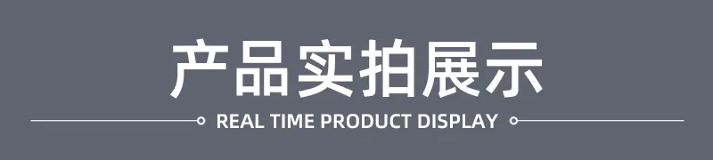 朗上详情改_03