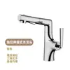 Grifo para Lavabo de Baño de Cobre Blanco Leche Caliente y Frío Antisalpicaduras Doméstico Gris Metalizado Rosa
