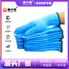 Fabricante Original Luvas de Trabalho de Proteção para Operações de Mineração e Manuseio, Malha Terry de Poliéster 7-Gauge para Inverno, Quentes e Confortáveis