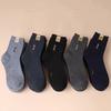Calcetines para hombre protección laboral calcetines de media caña Primavera y Otoño longitud media construcción resistente trabajo en obra calcetines de trabajo duraderos fuertes