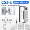Sensor magnético de cilindro sensor de límite D-A93/C73/Z73 dos hilos tres hilos CS1-U/M/F/J