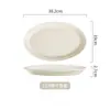 Estilo Ins Moca Nueva Vajilla de Cerámica Plato de Mesa de Gama Alta Bol de Arroz de Alto Valor Hogar Bol Francés para Sopa de Fideos