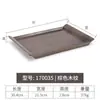 Bandeja Xiangyuanmei Plato Rectangular de Plástico Bandeja para Pan Taza de Almacenamiento para Artículos de Tocador Comerciales Plato para Servir