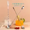 Palito Misturador de Aço Inoxidável Colher de Bar Misturador de Coquetel Garfo Misturador de Café Loja de Chá com Leite Barra Cabo Longo Colher Trituradora de Gelo Espiral