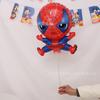 Clip de Dibujos Animados para Empujar, Palo, Globo de Minnie Estrella Dailinara Belle Modelo Globo Animal Juguete para Niños