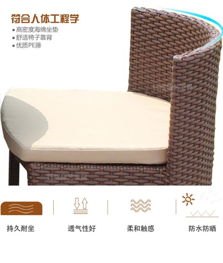 藤椅详情页-(5).jpg1113_09.jpg