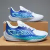 Zapatillas de baloncesto auténticas para niños y jóvenes, otoño, transpirables, amortiguación de rebote, antideslizantes, resistentes al desgaste, zapatillas profesionales prácticas 45