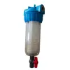Filtro de Línea de Agua para Cría de Pollos, Usado en Granjas Avícolas, Antiexplosión, Lavable a Contrapresión para Gallinas Ponedoras