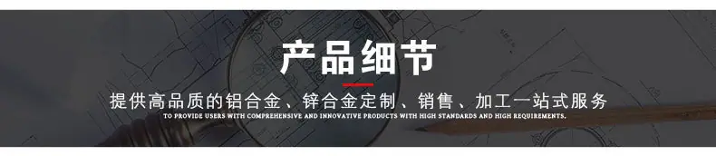 圣而富详情_04.jpg