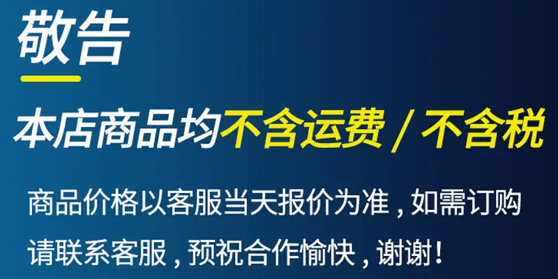 微信图片_20230723124417.png