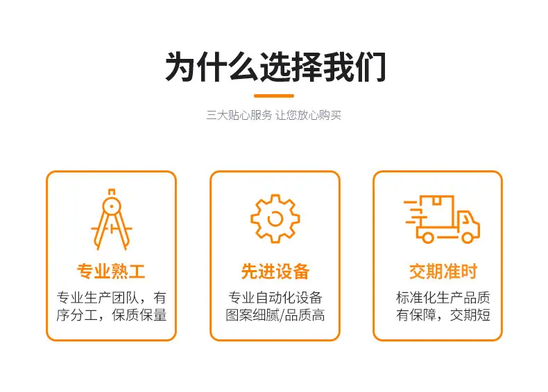 复古花纹折叠盒详情页_03