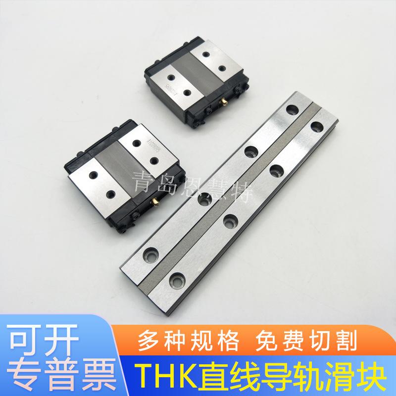 HRW17CR2UUC1+150LPIMG201911161