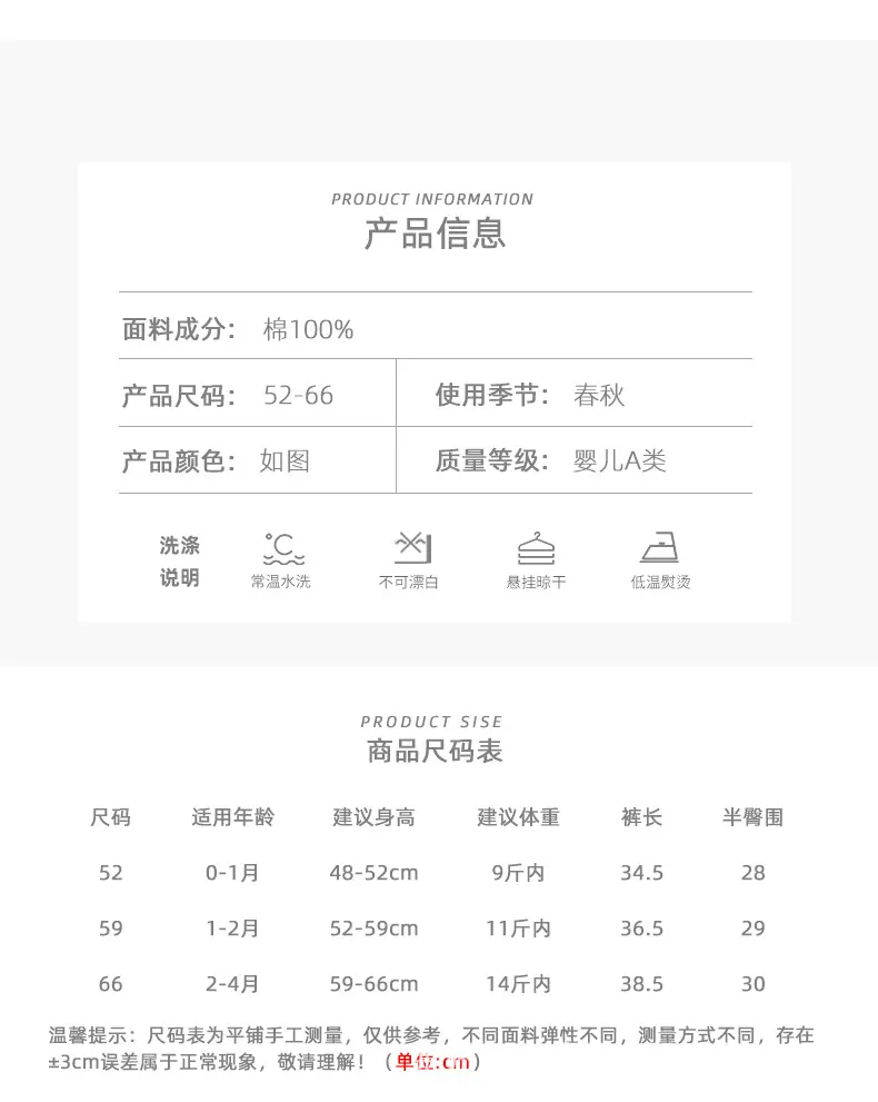 天猫详情页_09.jpg
