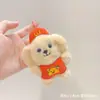 Pingente Popular de Pelúcia que Faz Barulho Chaveiro de Gatinho Fofo Enfeite para Pendurar Boneco de Máquina de Garra Brinquedo de Pelúcia
