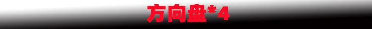 新样1.jpg