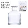 Botella Difusora de Aroma de Vidrio Estilo Nórdico en Stock para Uso en Interiores con Varillas de Ratán y Flores Secas, Botella de Vidrio Simple de Boca Ancha, Botella de Fragancia Estilo Ins