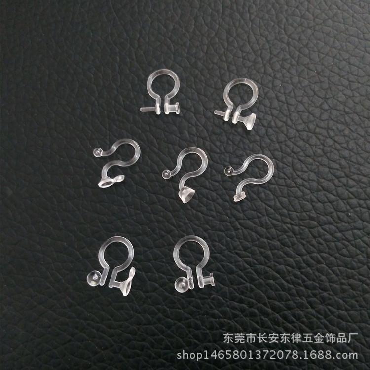 不锈钢无耳洞U形耳夹