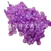 Hebilla de Jade Morado con Agujero Grande Cuentas de Ábaco Cuentas Sueltas de Jade Cuarzo Violeta Roca de Jade Separador Separador Accesorios de Joyería Cuentas
