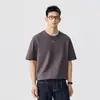 Camiseta Masculina Simples de Manga Curta com Textura, Estilo Americano de Luxo, Falso Duas Peças, Novo Modelo Primavera/Verão 2026, Top Confortável e Amigo da Pele para Homens
