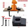 Bloques y Placas de Presión de Vía 12 15 18 22 30kg Acero de Vía Tipo de Posicionamiento con Agujero Redondo Placas y Bloques de Presión Especiales para Riel Ligero